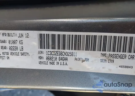 2012 Dodge Avenger Sxt Plus из США, поврежденный, VIN 1C3CDZEG6CN325811